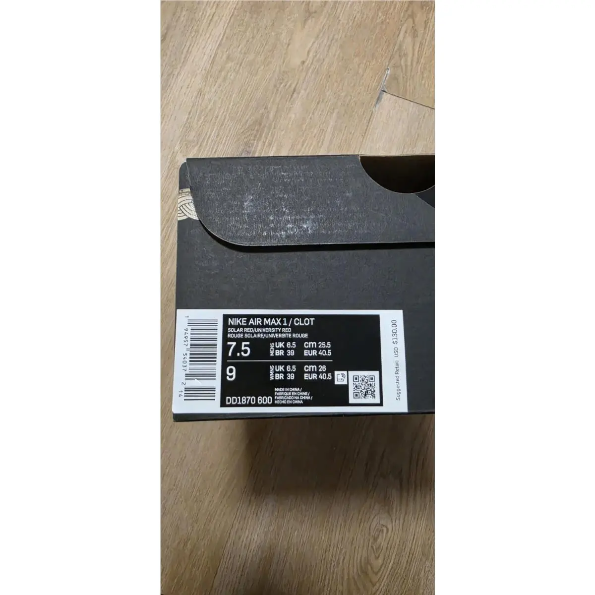 Nike shoes - Nike Air Max 1 - Air Max - DD1870-600 - Red 5