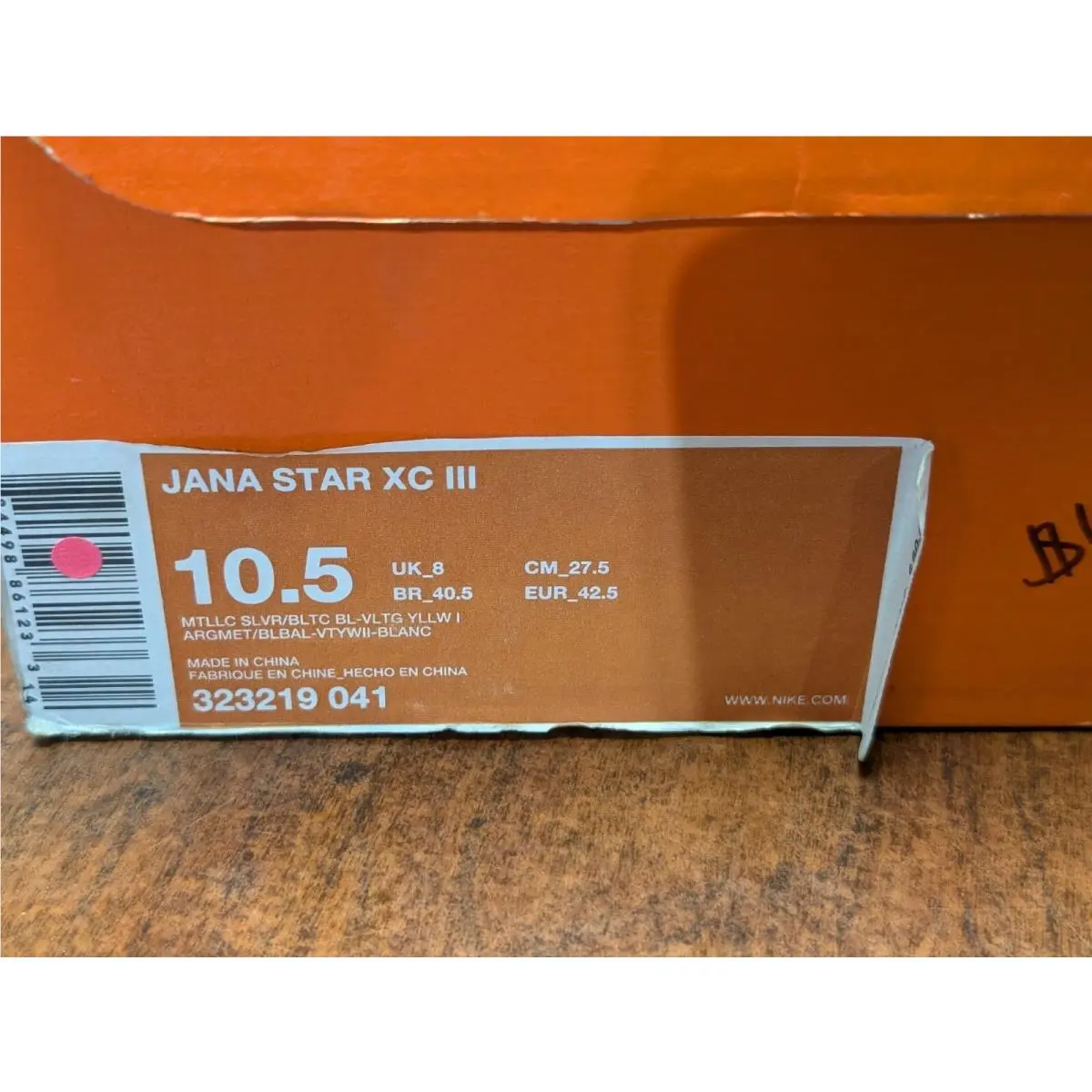 Nike shoes - Multicolor (UPC: 884498861233) 12