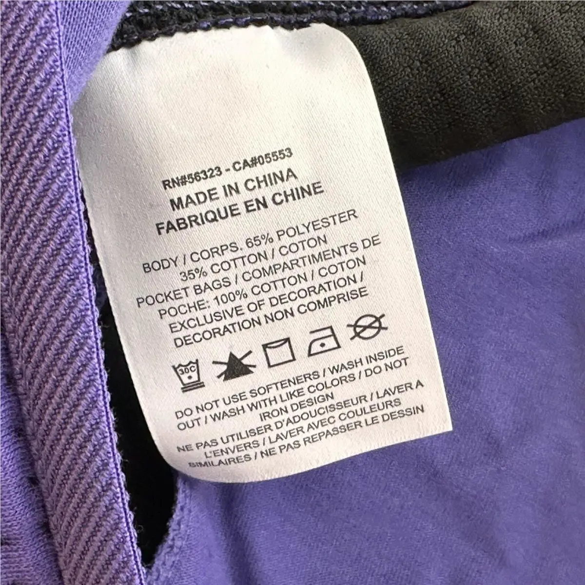 Nike clothing - Purple 14