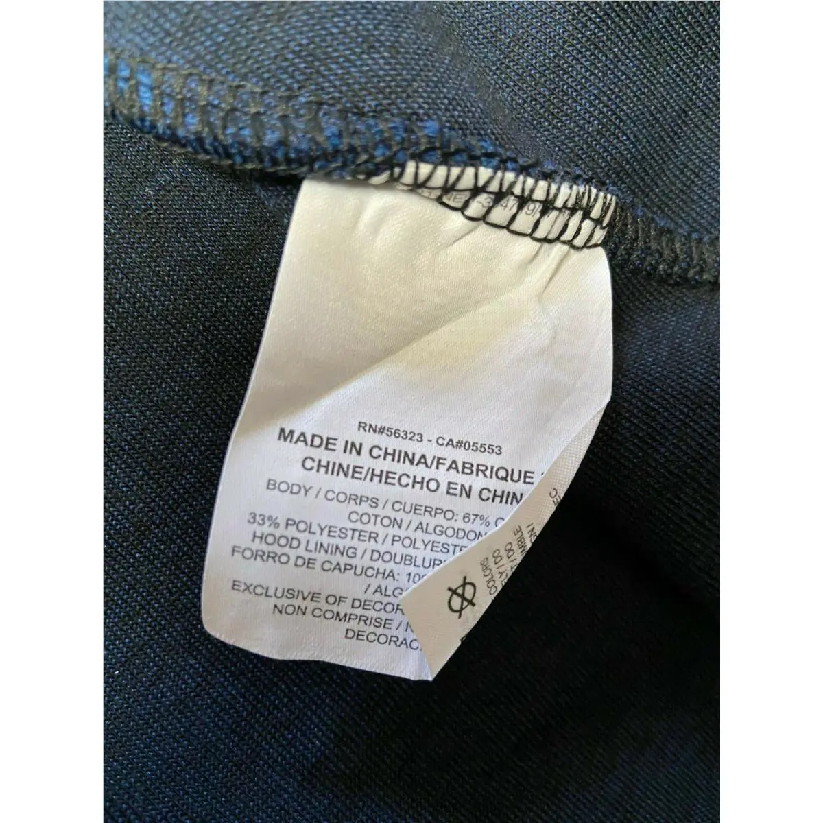 Nike clothing - Blue 2