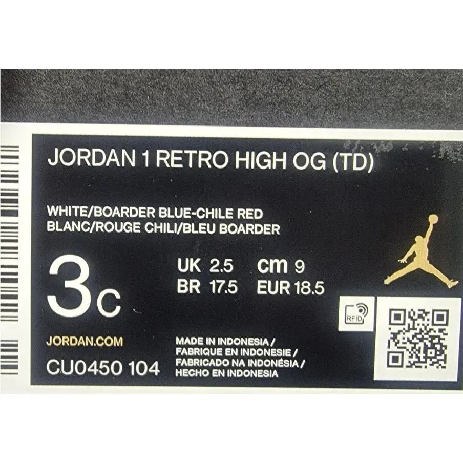 Nike shoes - Jordan 1 Retro High OG - CU0450-104 - White 6