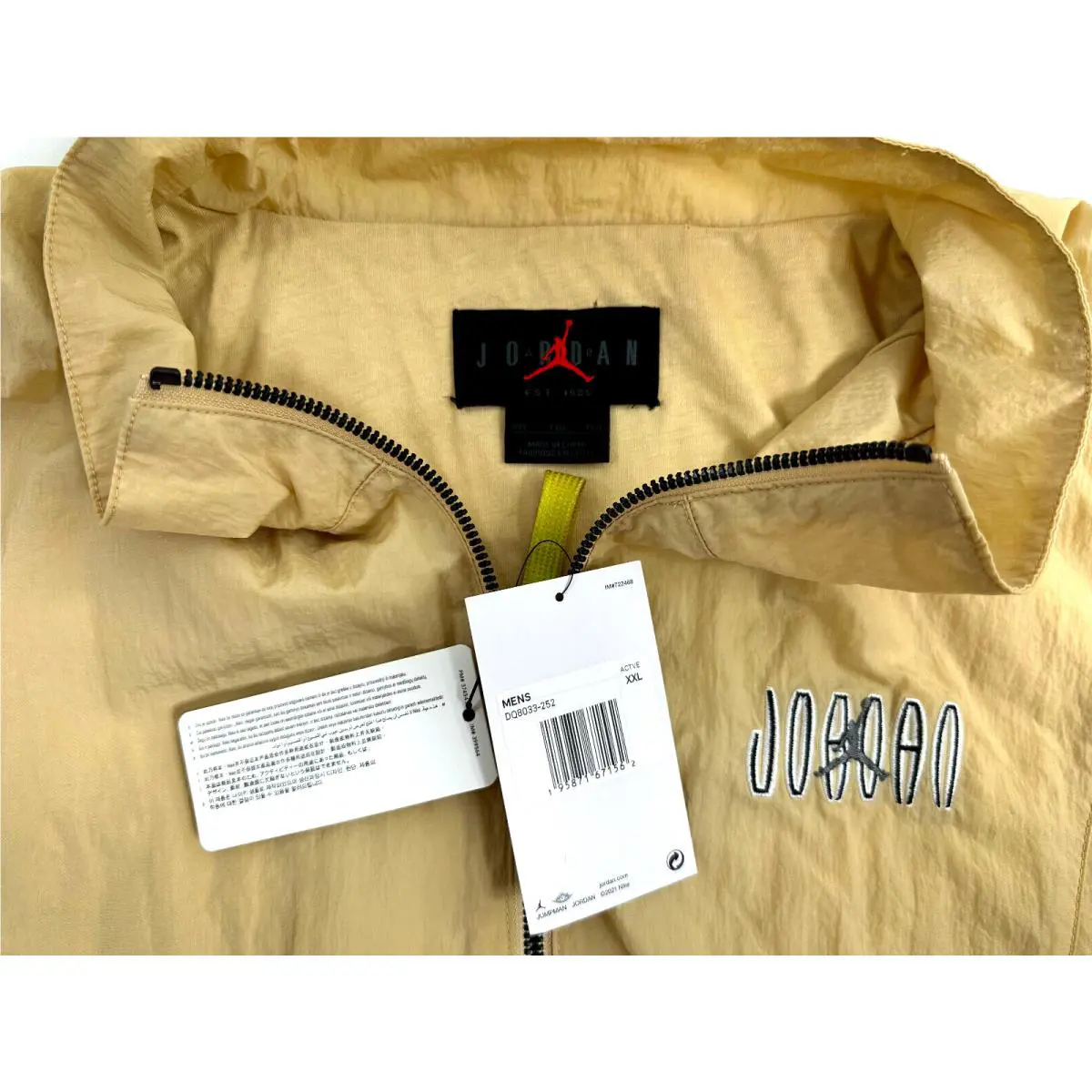 Nike clothing - NIKE JORDAN - Brown (UPC: 195871671548) 11