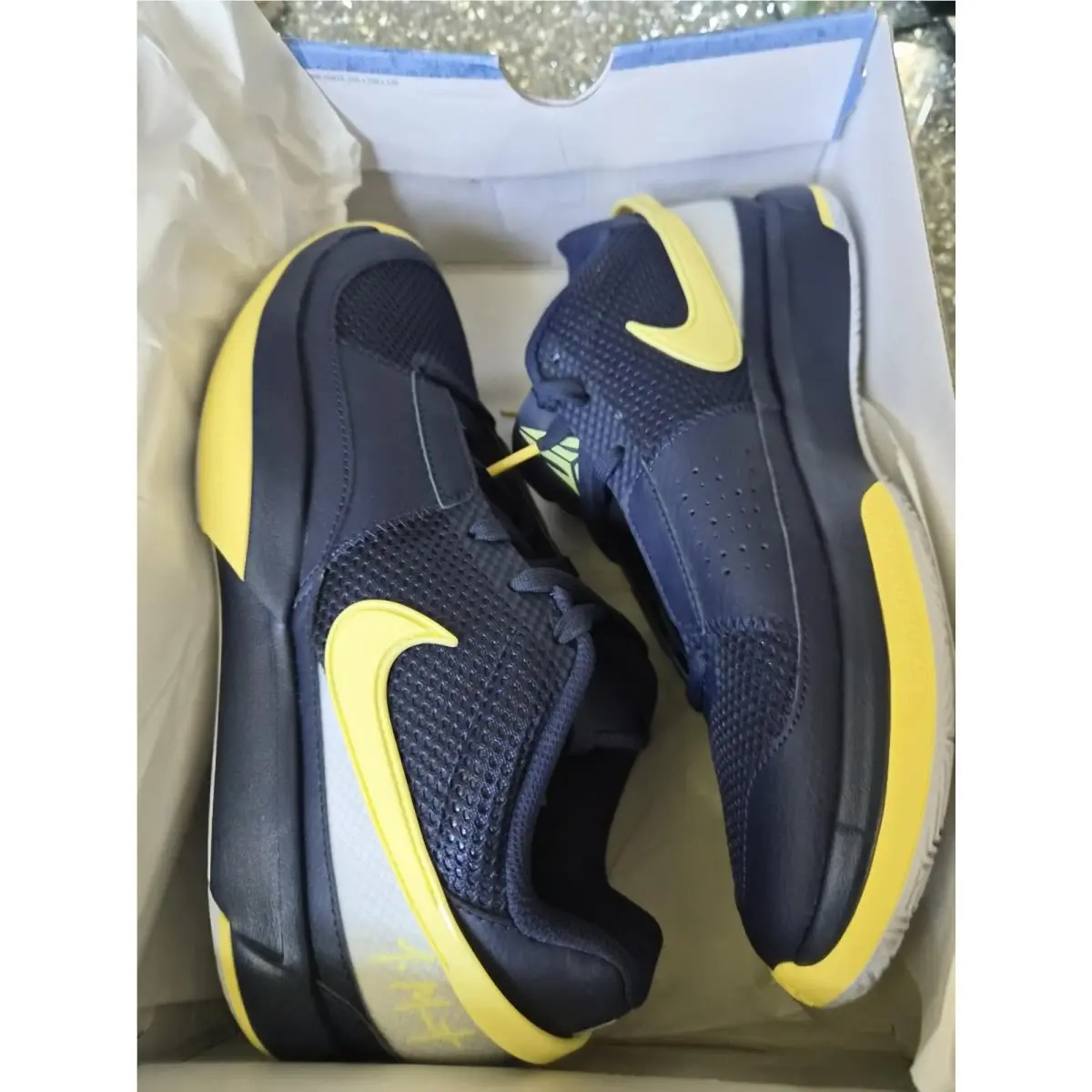 Nike shoes - Nike Ja 1 - FQ4796-402 - Blue 4