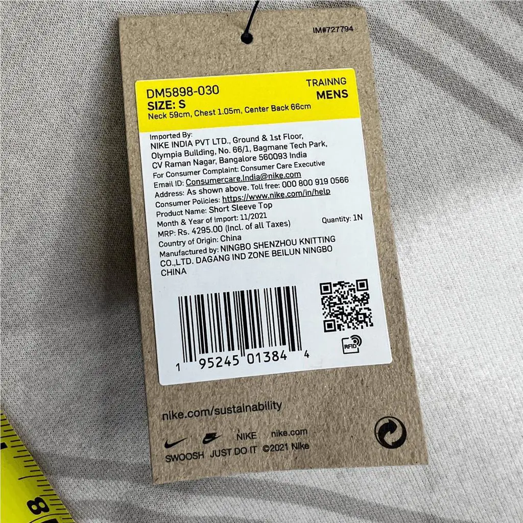 Nike clothing - Nike Dri-Fit - Tan, Exterior: Tan 11