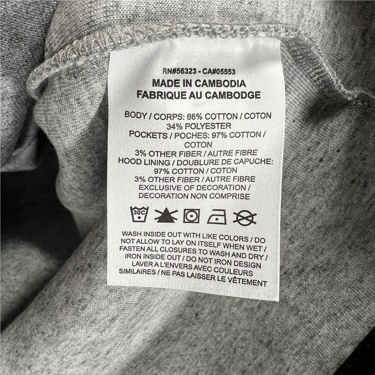 Nike clothing - Gray 8