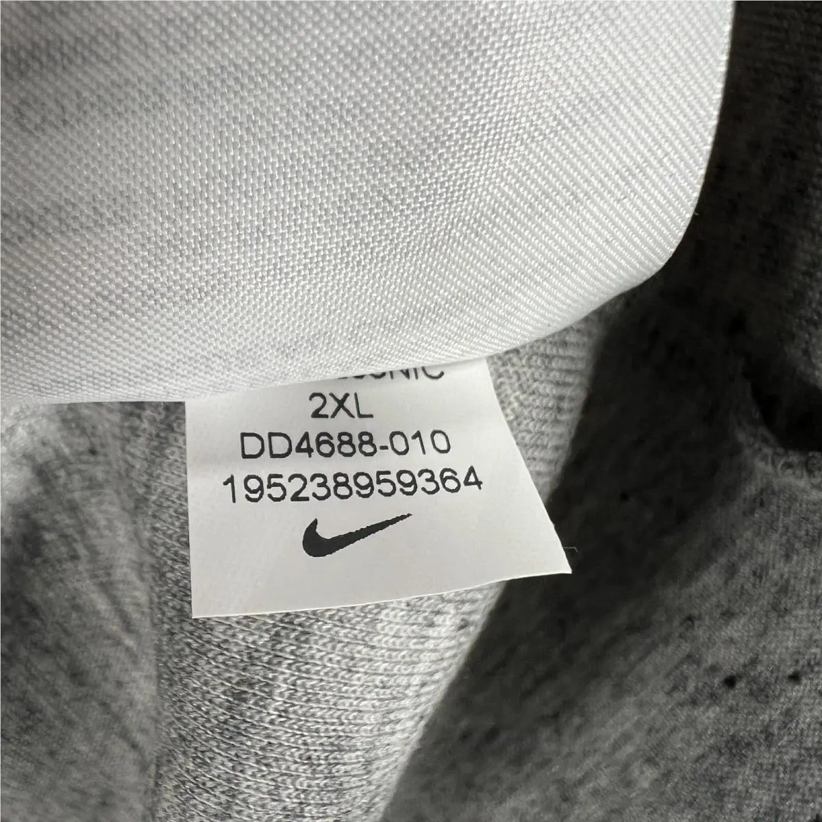 Nike clothing - Gray 9