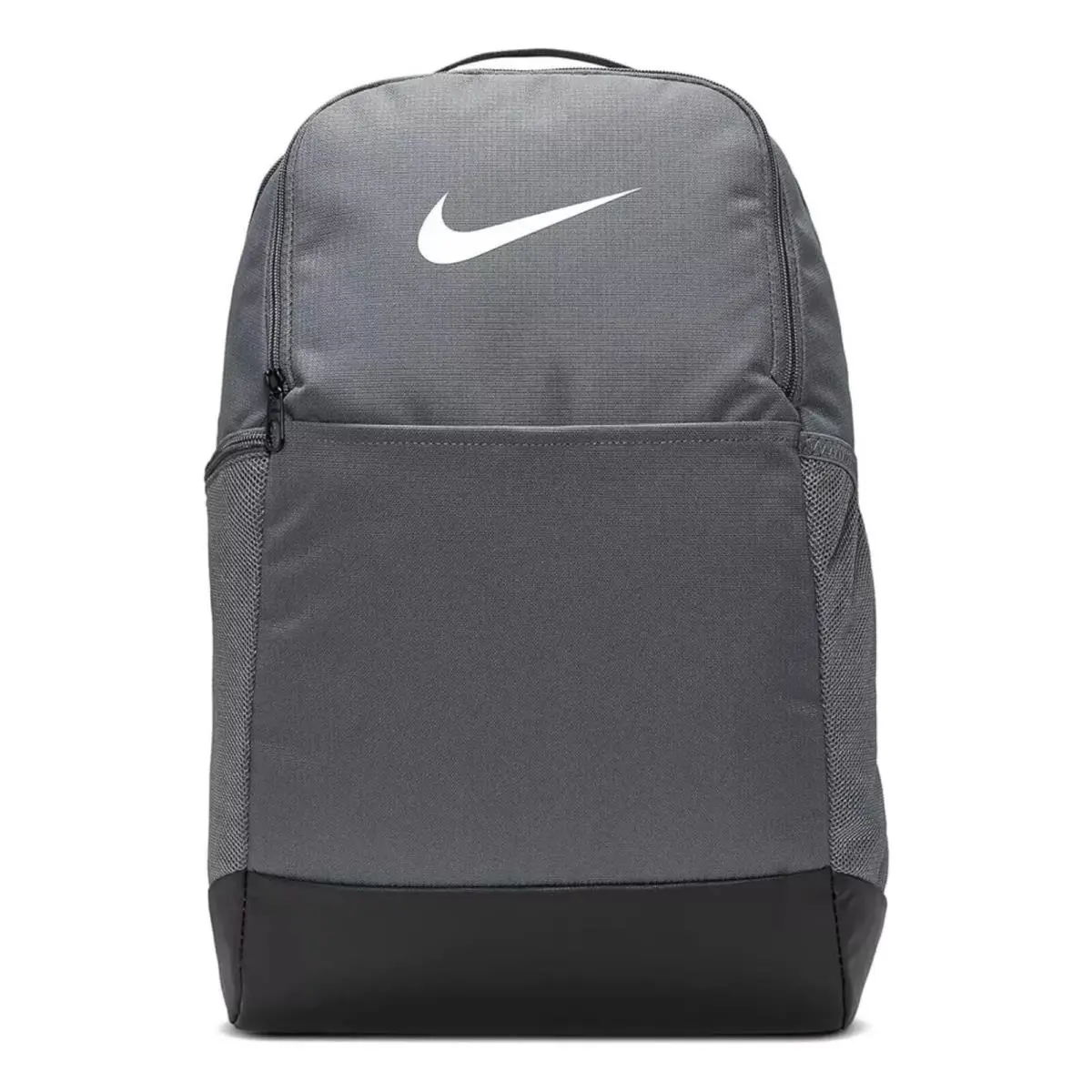Nike Brasilia 9.5 Training Backpack Medium 24 Liter DH7709-026 Flint Grey