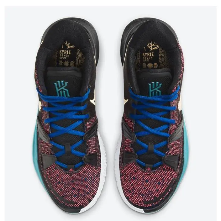 Nike shoes - Nike Kyrie 7 - Kyrie - CQ9326 101 - Multicolor (UPC: 0194957940882) 2