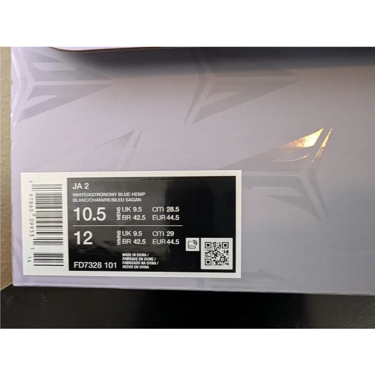 Nike shoes - Nike Ja 2 - FD7328-101 - White 8