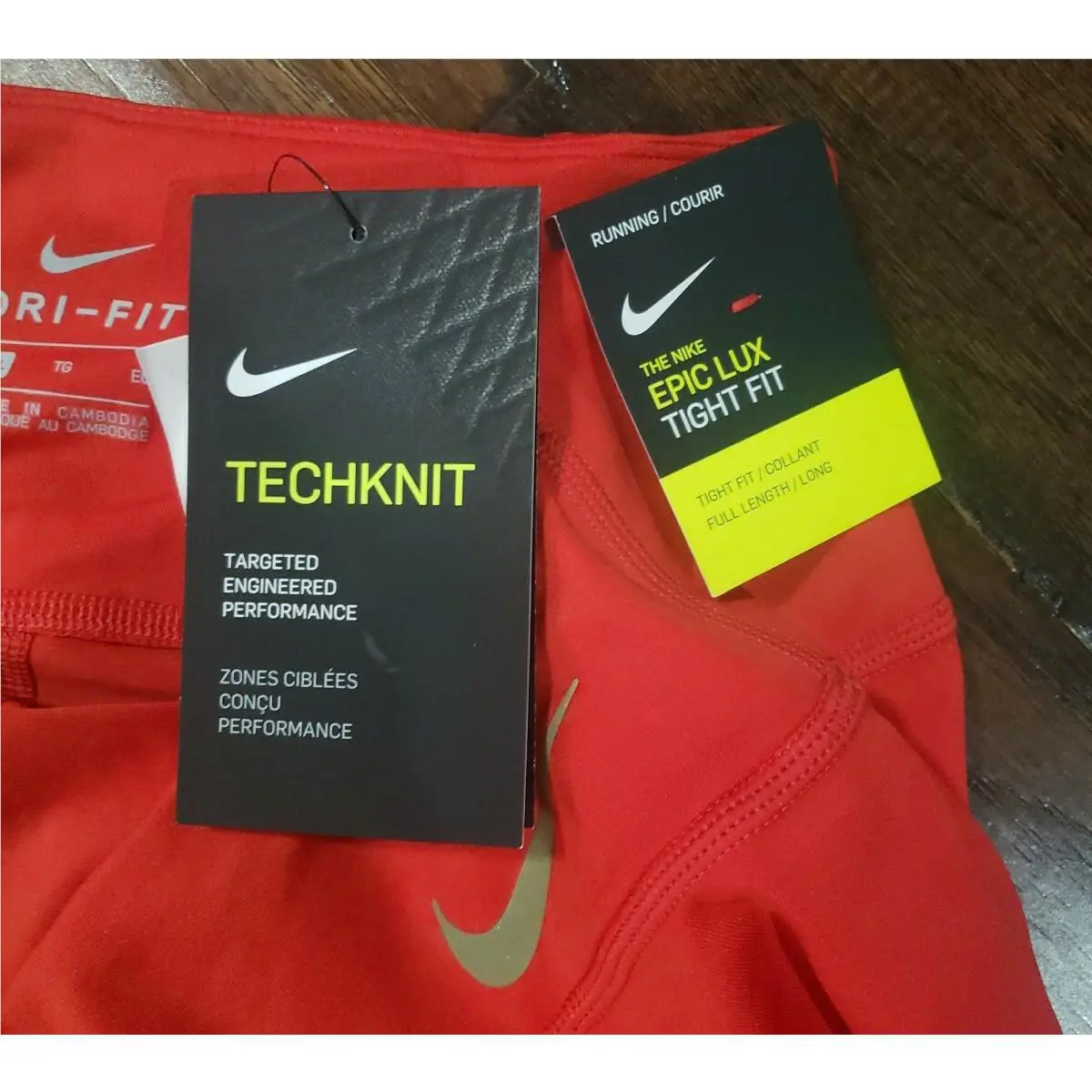 Nike clothing - Red (UPC: 193152570405) 2