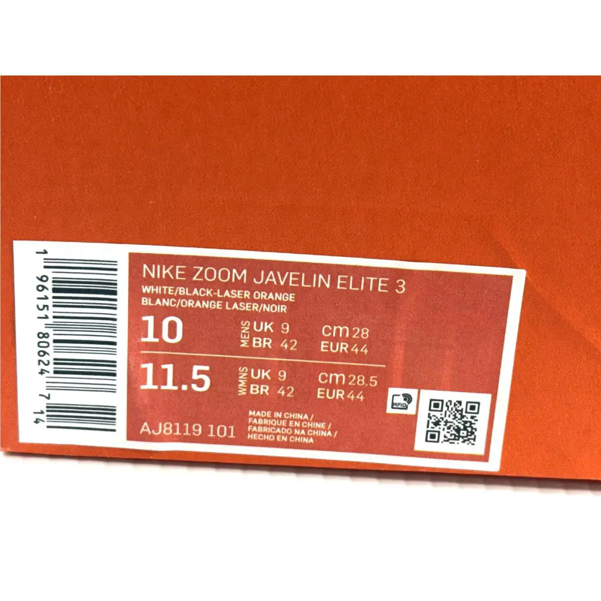 Nike shoes - Nike Zoom Javelin - Zoom Javelin - AJ8119-101 - White 12