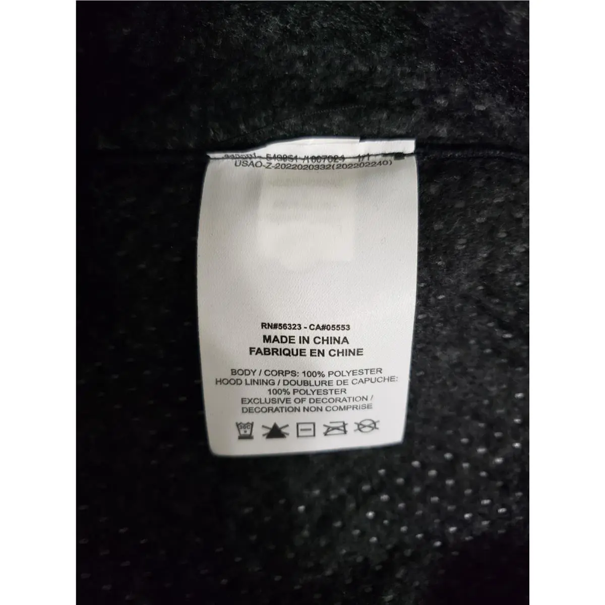 Nike clothing - Anthracite/Black (UPC: 196969124601) 8