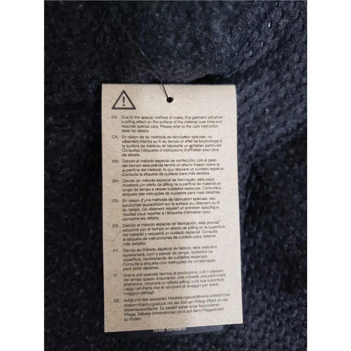 Nike clothing - Anthracite/Black (UPC: 196969124601) 5