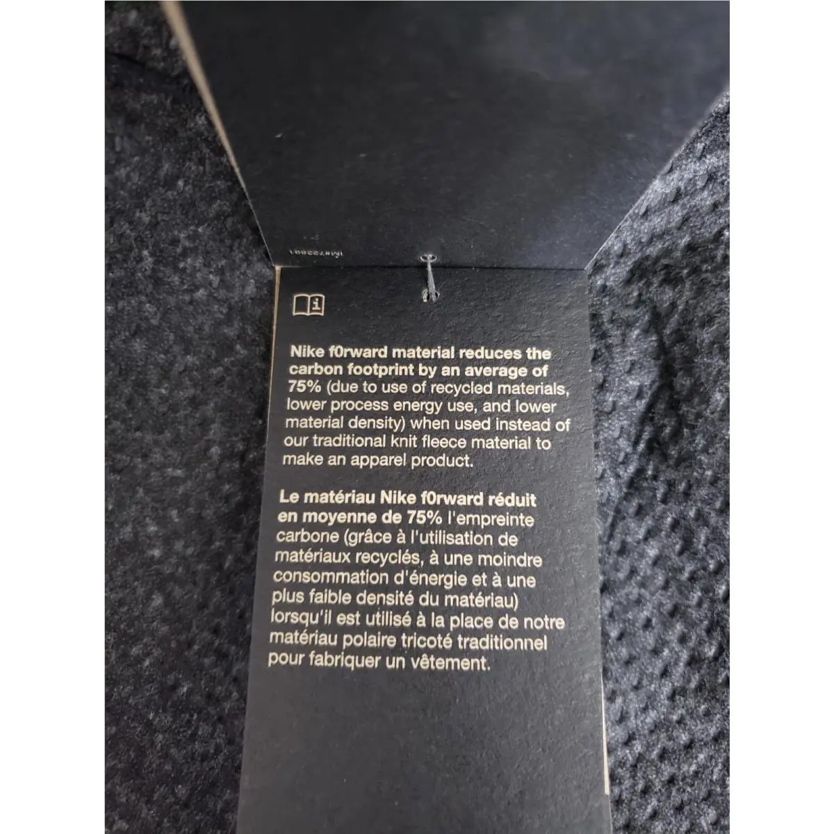 Nike clothing - Anthracite/Black (UPC: 196969124601) 6