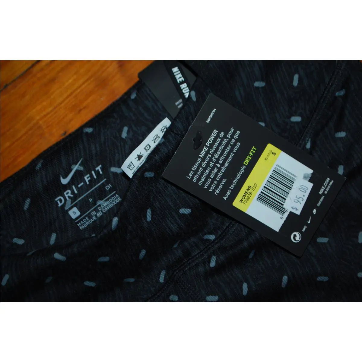 Nike clothing - Black 3