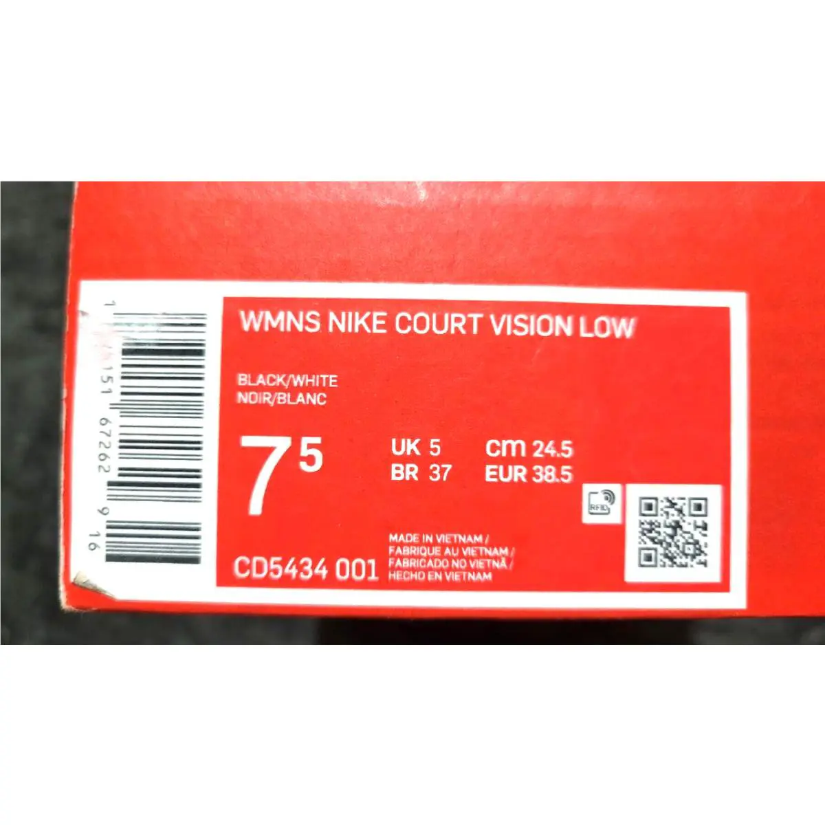 Nike shoes - Nike Court Vision - Court Vision - CD5434-001 - Black (UPC: 193151672629) 3