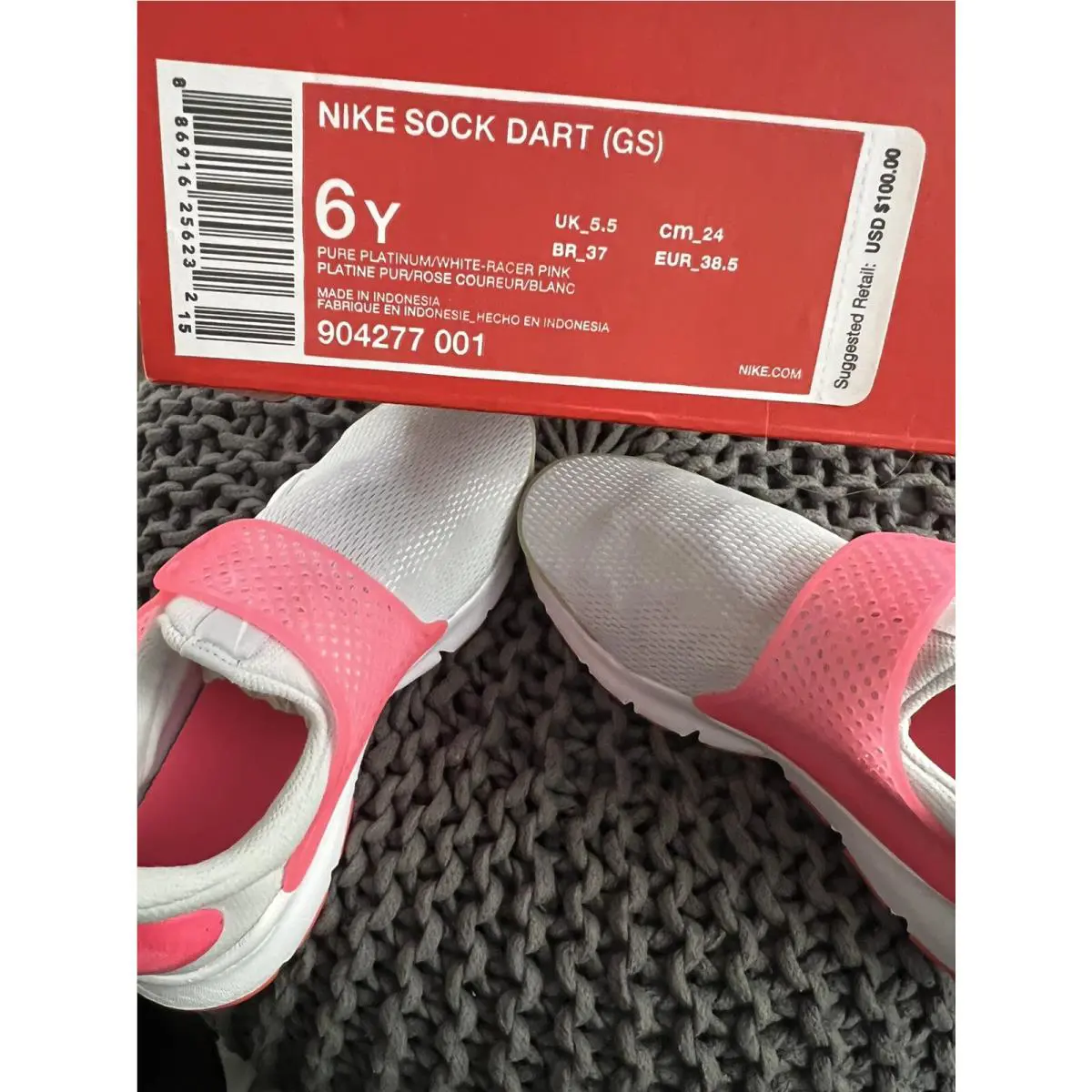 Nike shoes - White 7