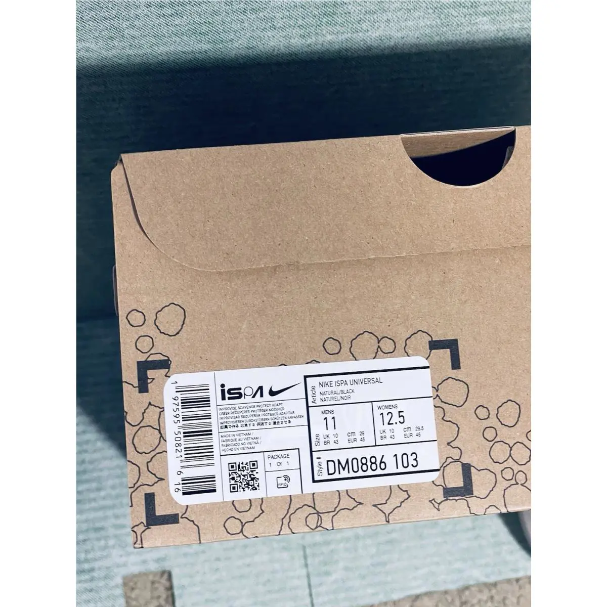 Nike shoes - DM0886103 - DM0886-103 - Natural 2