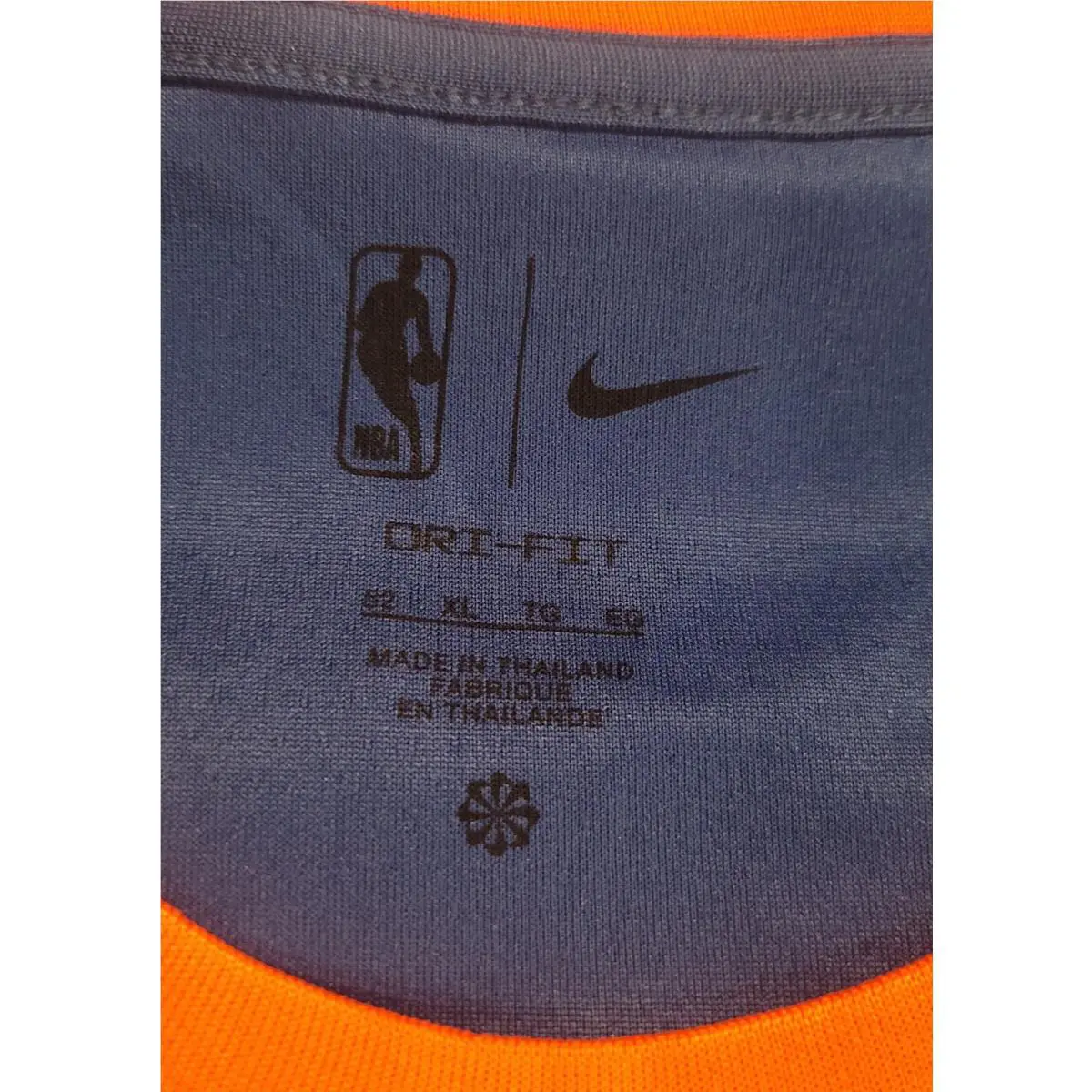 Nike clothing - Blue 4