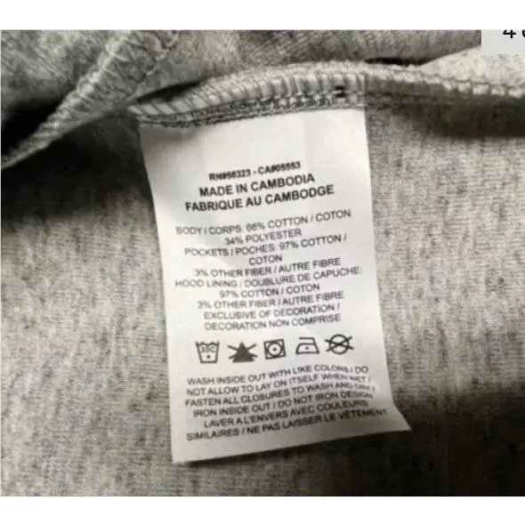 Nike clothing - Gray (UPC: 0195870218584) 9