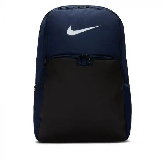 Nike Brasila 9.5 Training Backpack 30L