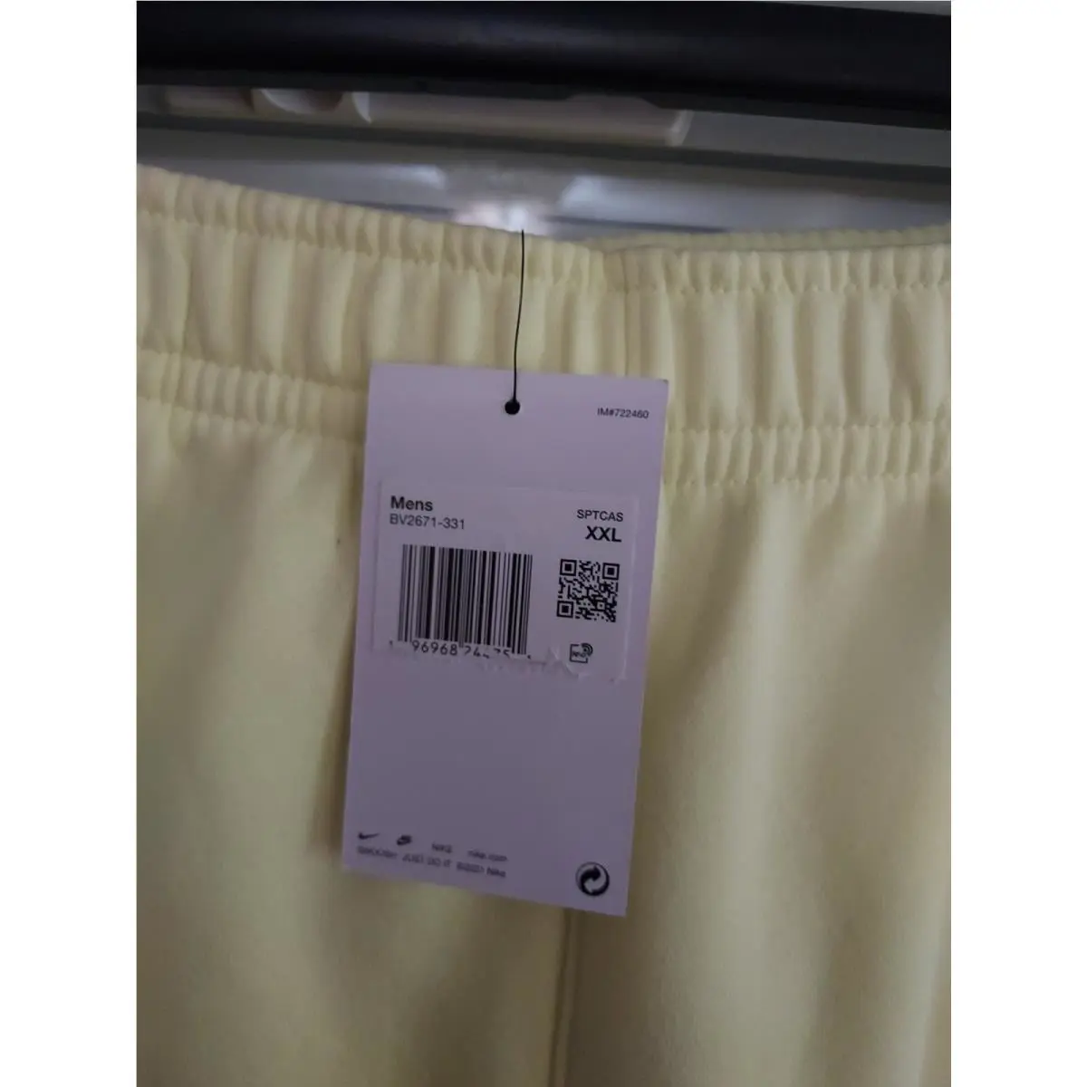 Nike clothing - Green 0