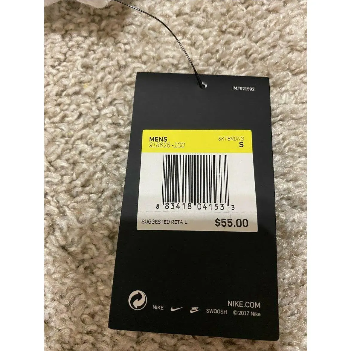 Nike clothing - 918626-100 - 918626-100 - White 1