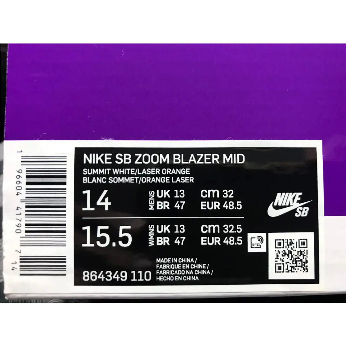 Nike shoes - Nike Blazer - Blazer - 864349-110 - White (UPC: 196604417907) 3