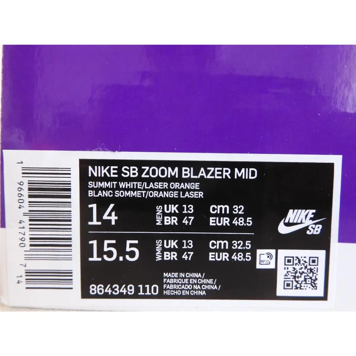 Nike shoes - Nike SB Zoom Blazer Mid - 864349-110 - White (UPC: 196604417907) 3
