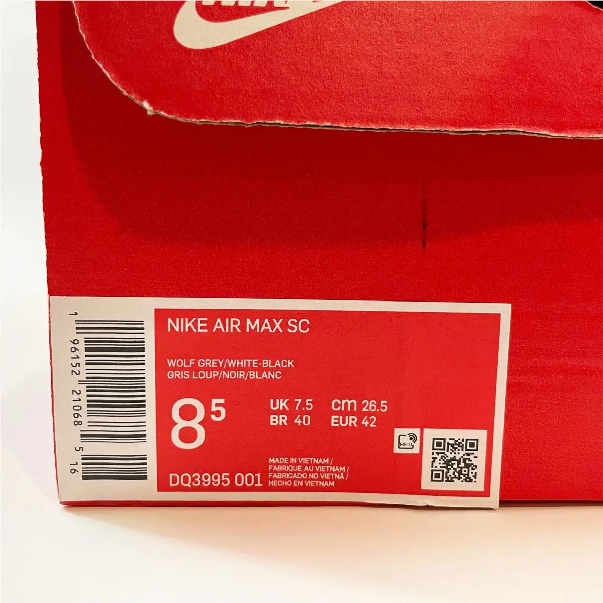 Nike shoes - Nike Air Max SC - Air Max - DQ3995-001 - Black 1