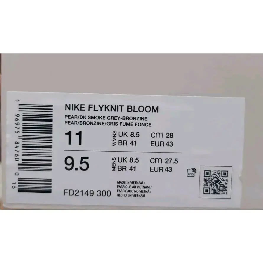 Nike shoes - Nike Flyknit Bloom - Flyknit Bloom - Multicolor (UPC: 196153799714) 5