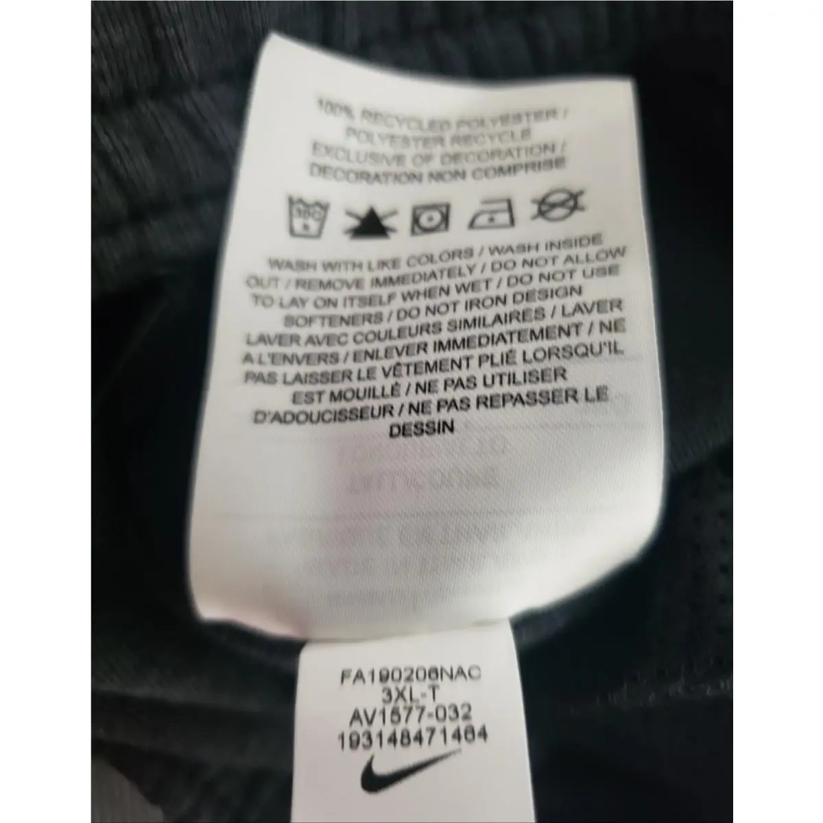 Nike clothing - Dri-Fit - AV1577-032 - Dark Gray & Black (UPC: 193148471464) 9