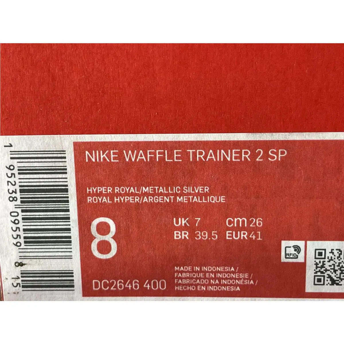 Nike shoes - Nike Air Waffle Trainer - Air Waffle Trainer - DC2646-400 - Blue (UPC: 0195238095598) 5
