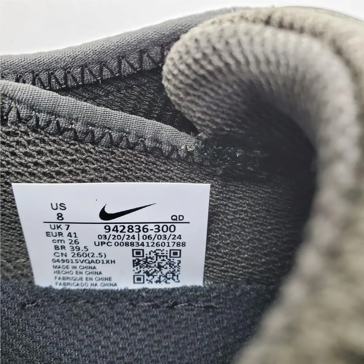 Nike shoes - 942836300 - 942836-300 - Green 8