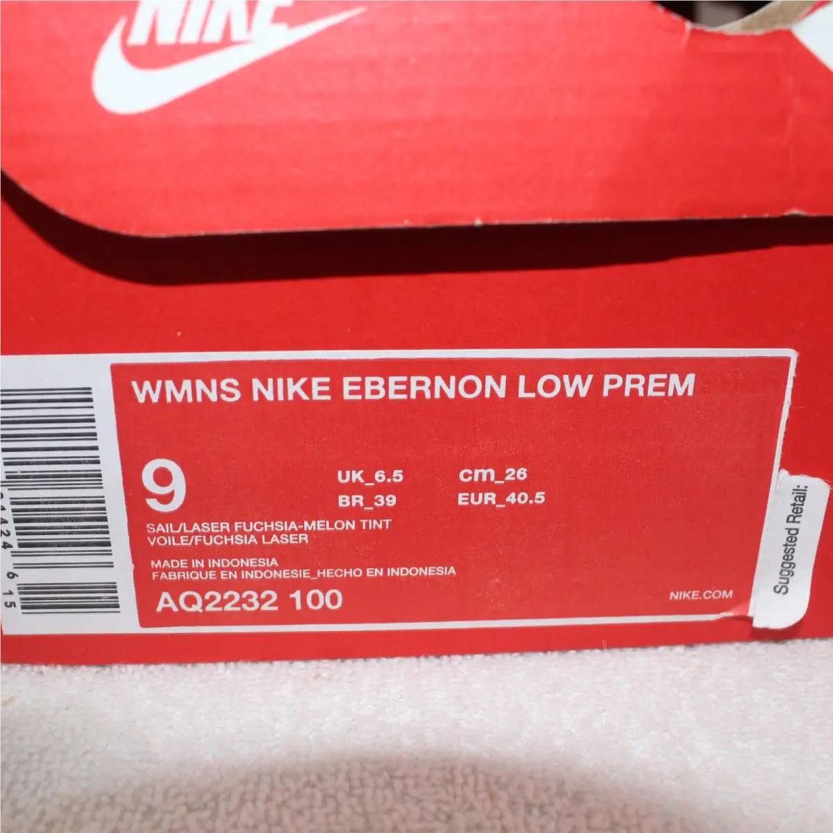 Nike shoes - AQ2232 100 - AQ2232 100 - Cream 0