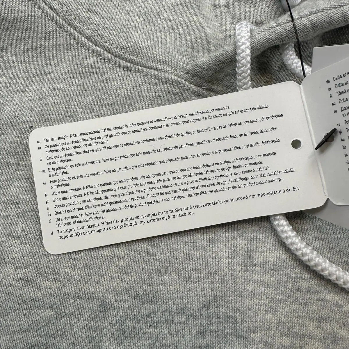 Nike clothing - Gray 1