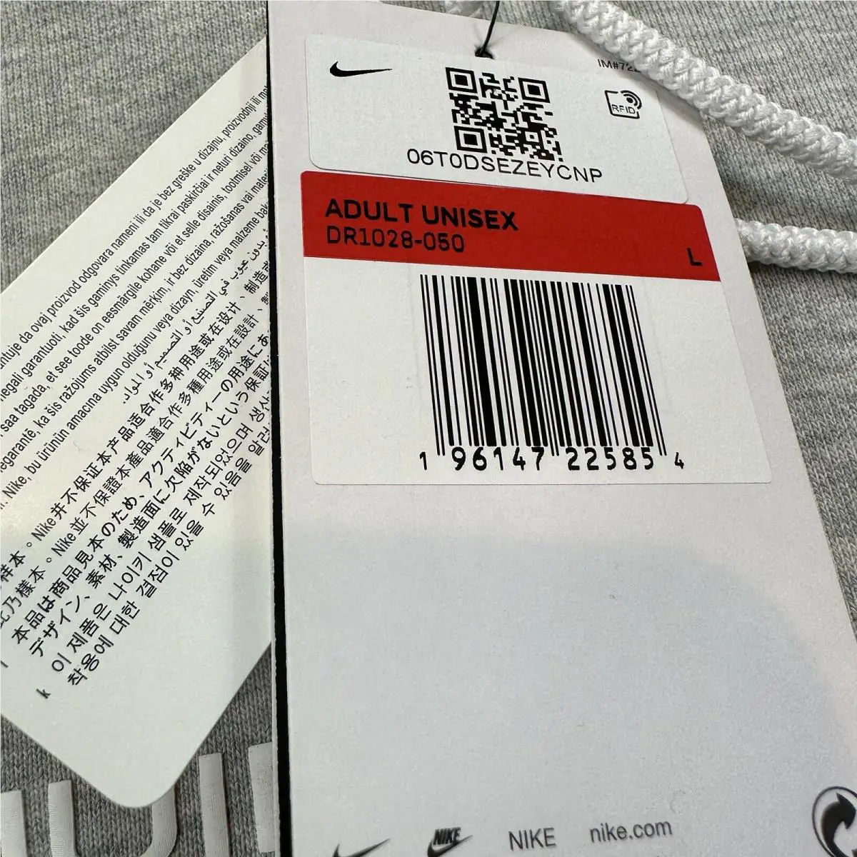 Nike clothing - Gray 2
