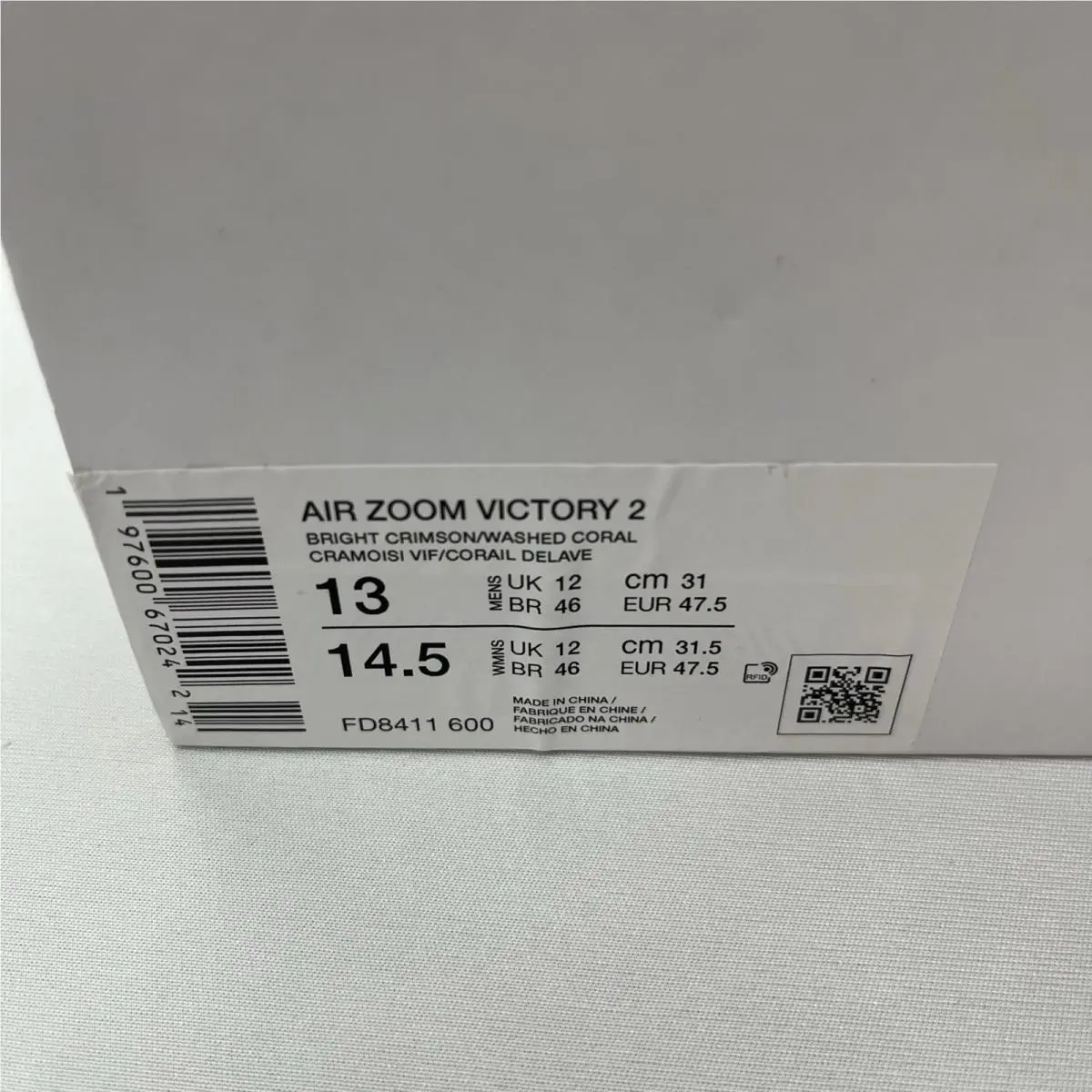 Nike shoes - Nike Victory - Victory - FD8411-600 - Multicolor 11
