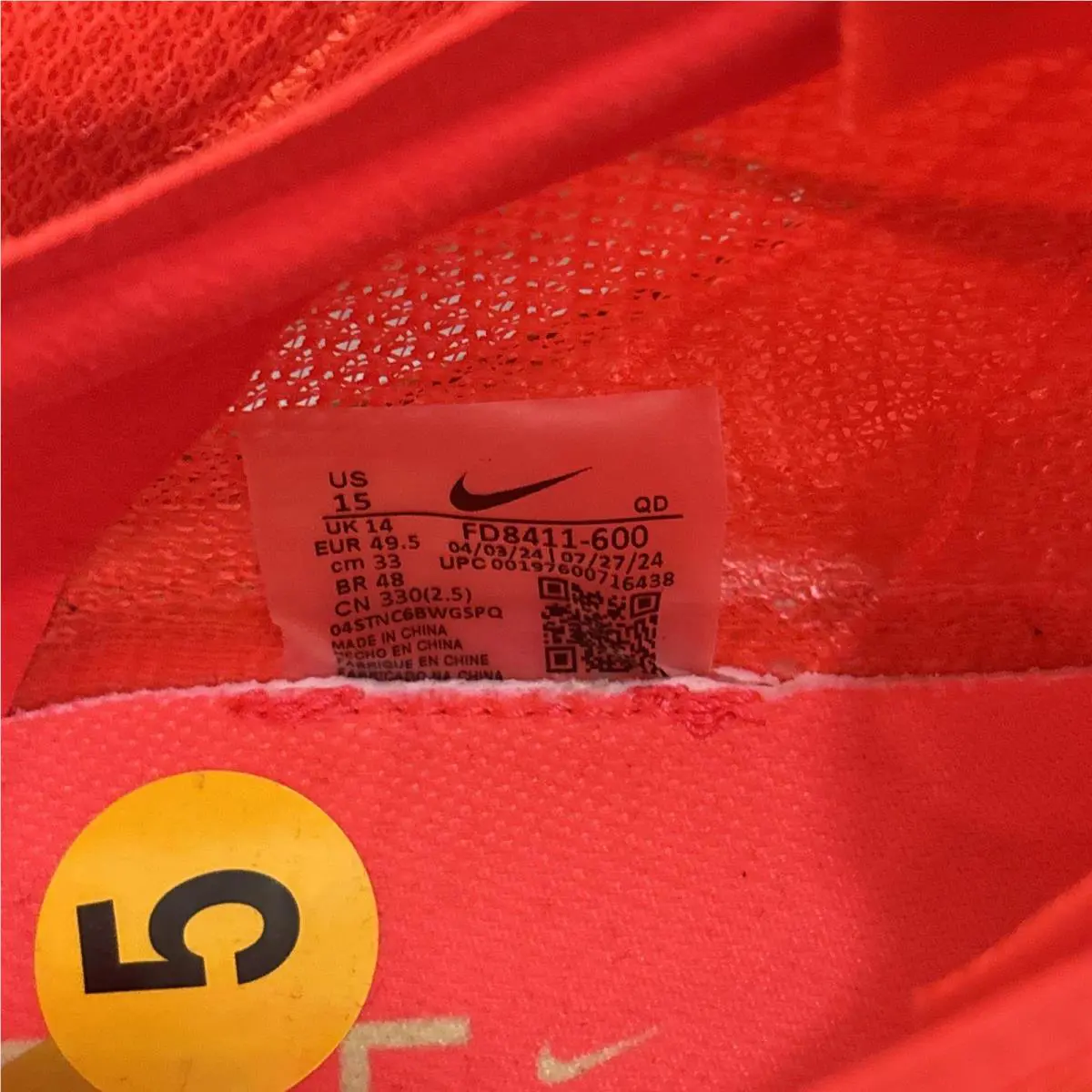 Nike shoes - Nike Air Zoom Victory - Air Zoom Victory - FD8411-600 - Red 7