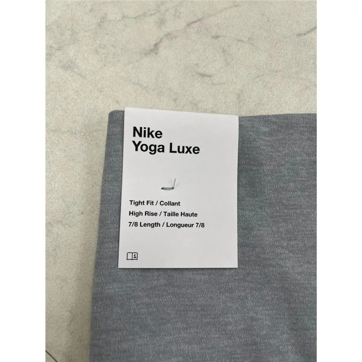 Nike clothing - Gray 2
