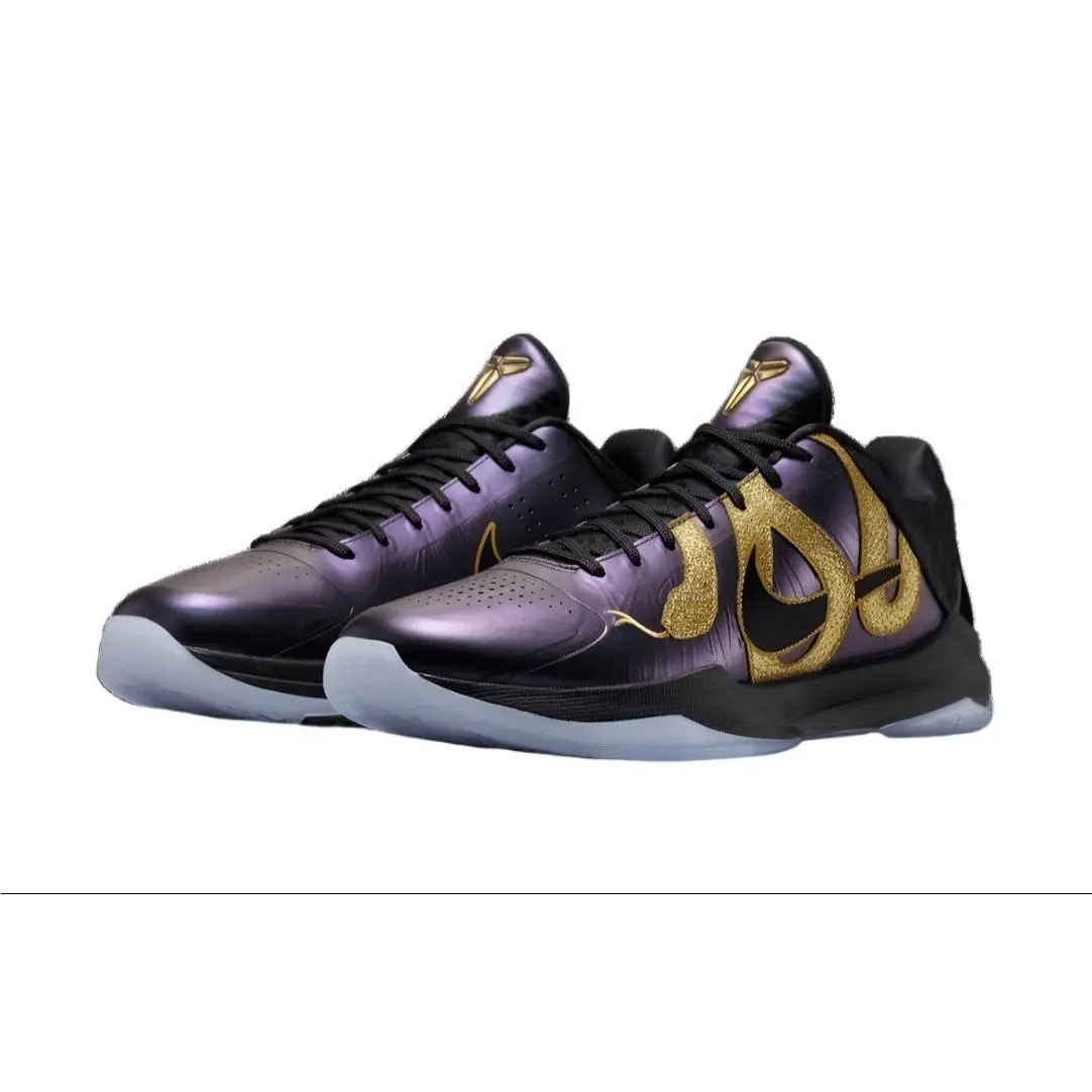 Nike shoes - Nike Kobe 5 - Kobe - IB4481 500 - Multicolor (UPC: 196154174831) 0