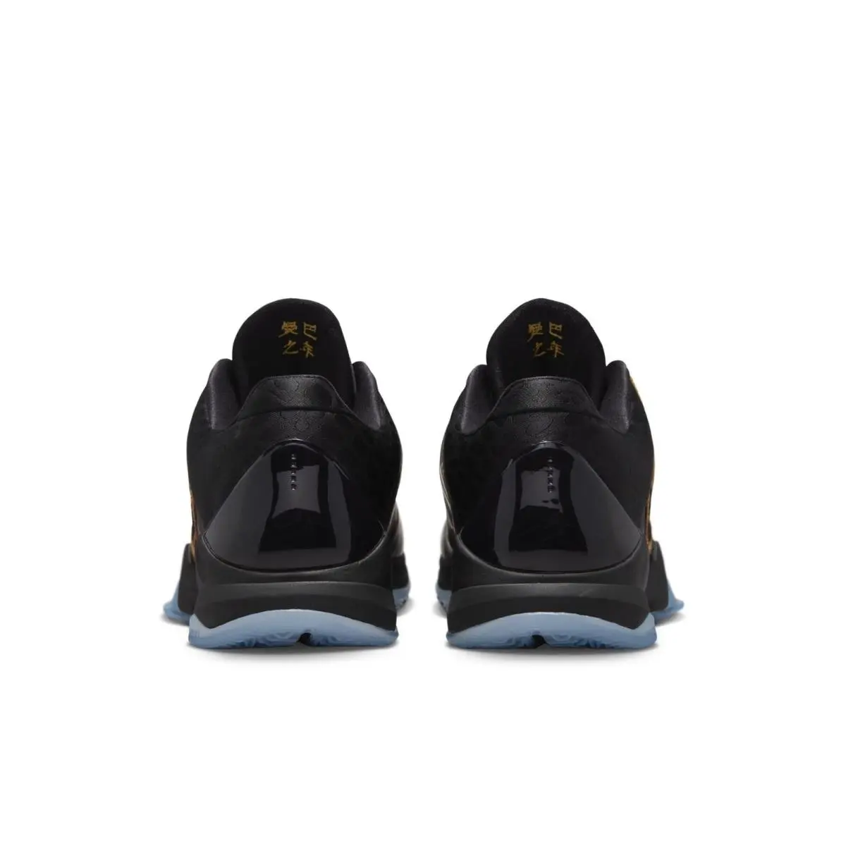 Nike shoes - Nike Kobe 5 - Kobe - IB4481 500 - Multicolor (UPC: 196154174831) 5