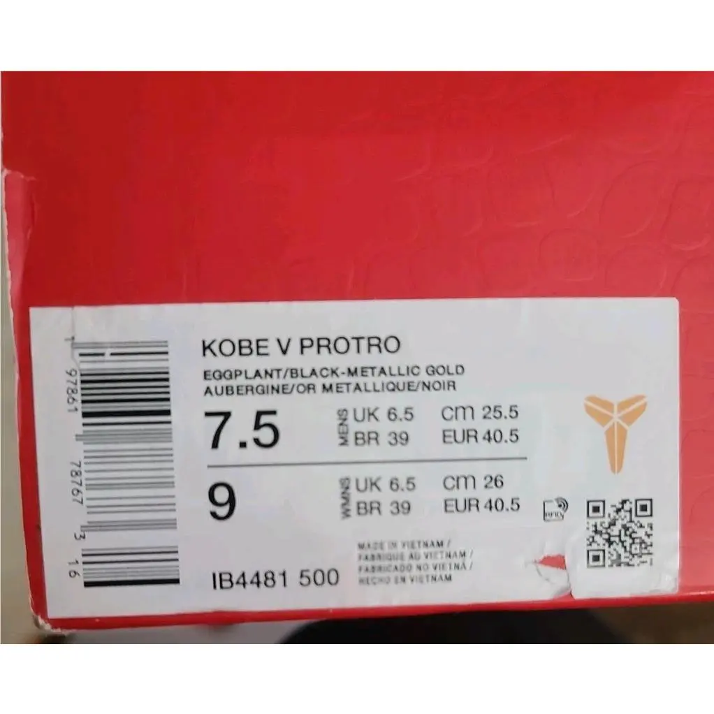 Nike shoes - Nike Kobe 5 - Kobe - IB4481 500 - Multicolor (UPC: 196154174831) 7