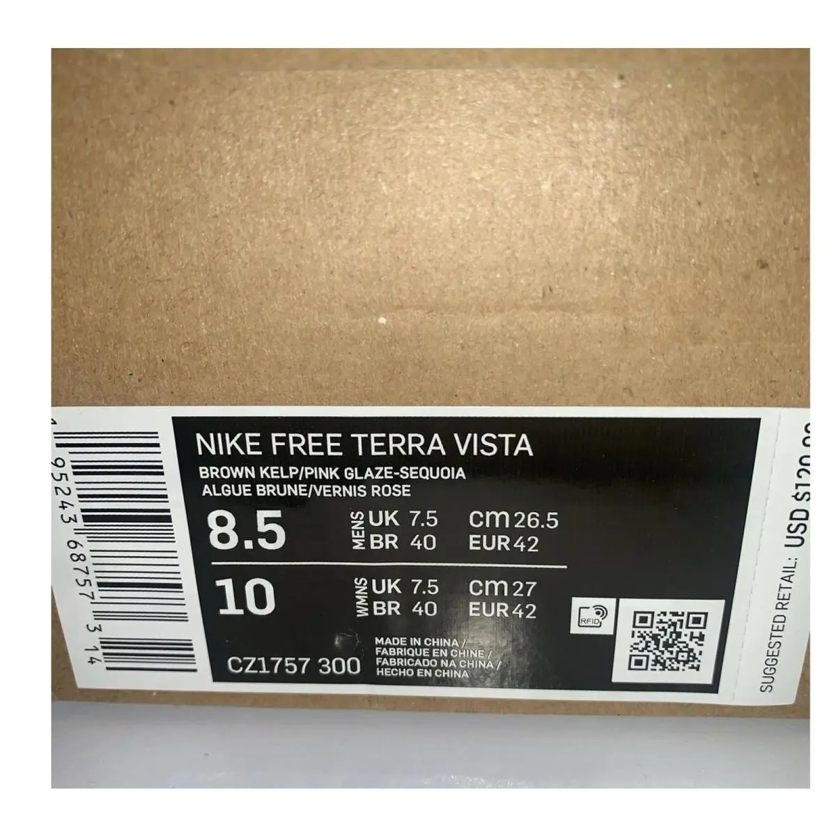 Nike shoes - Nike Free Terra Vista - Free Terra Vista - CZ1757300 - Brown Kelp/Pink Glaze-Sequoia (UPC: 195243687573) 9