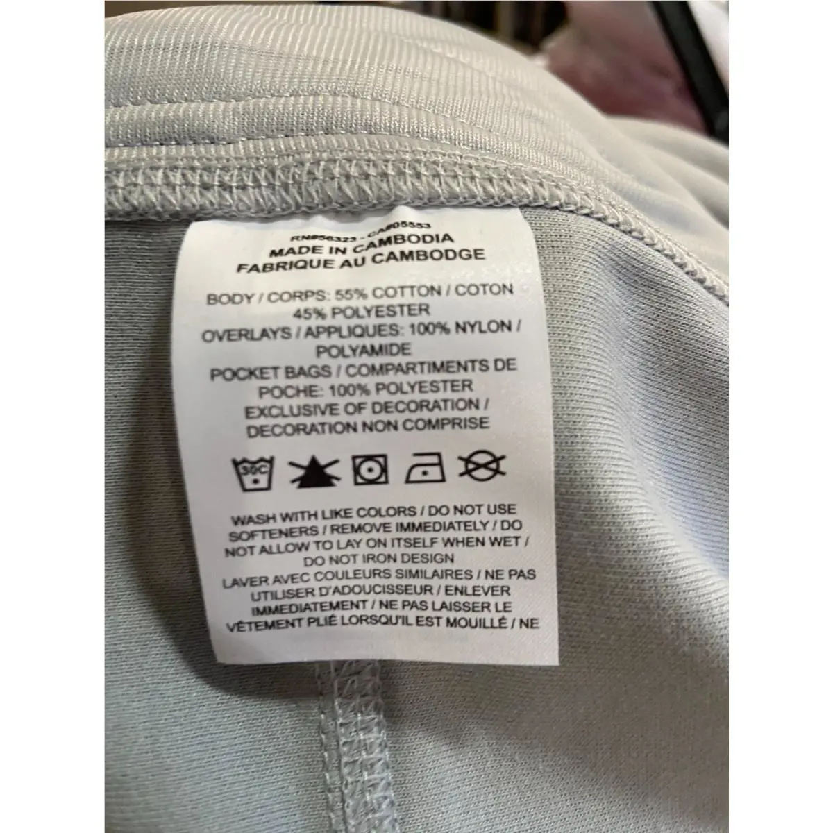 Nike clothing - Gray 8