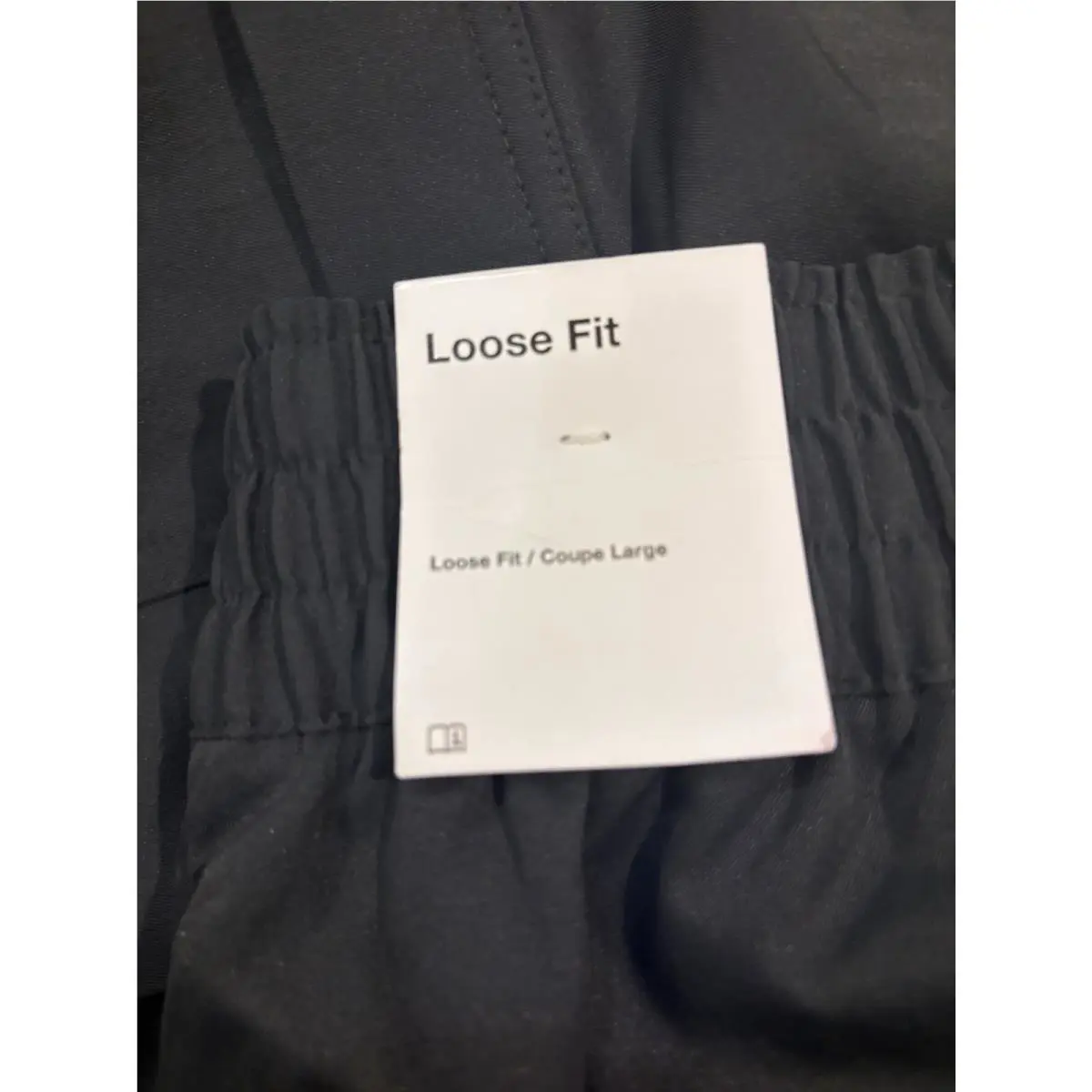 Nike clothing - Black (UPC: 0196969391980) 1