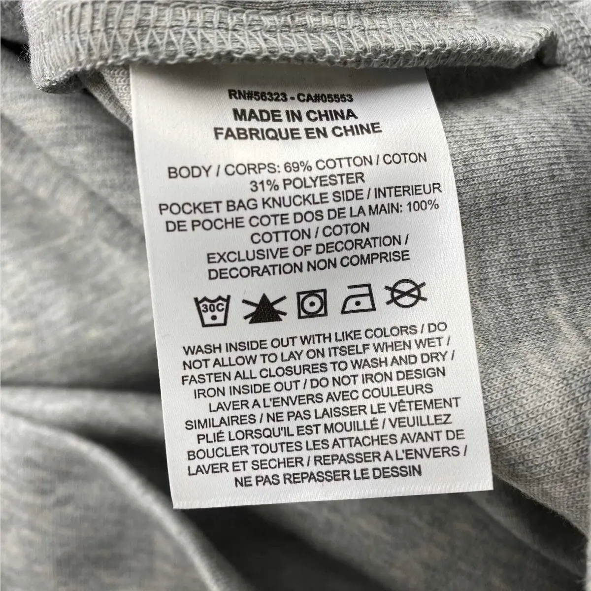 Nike clothing - Gray 1