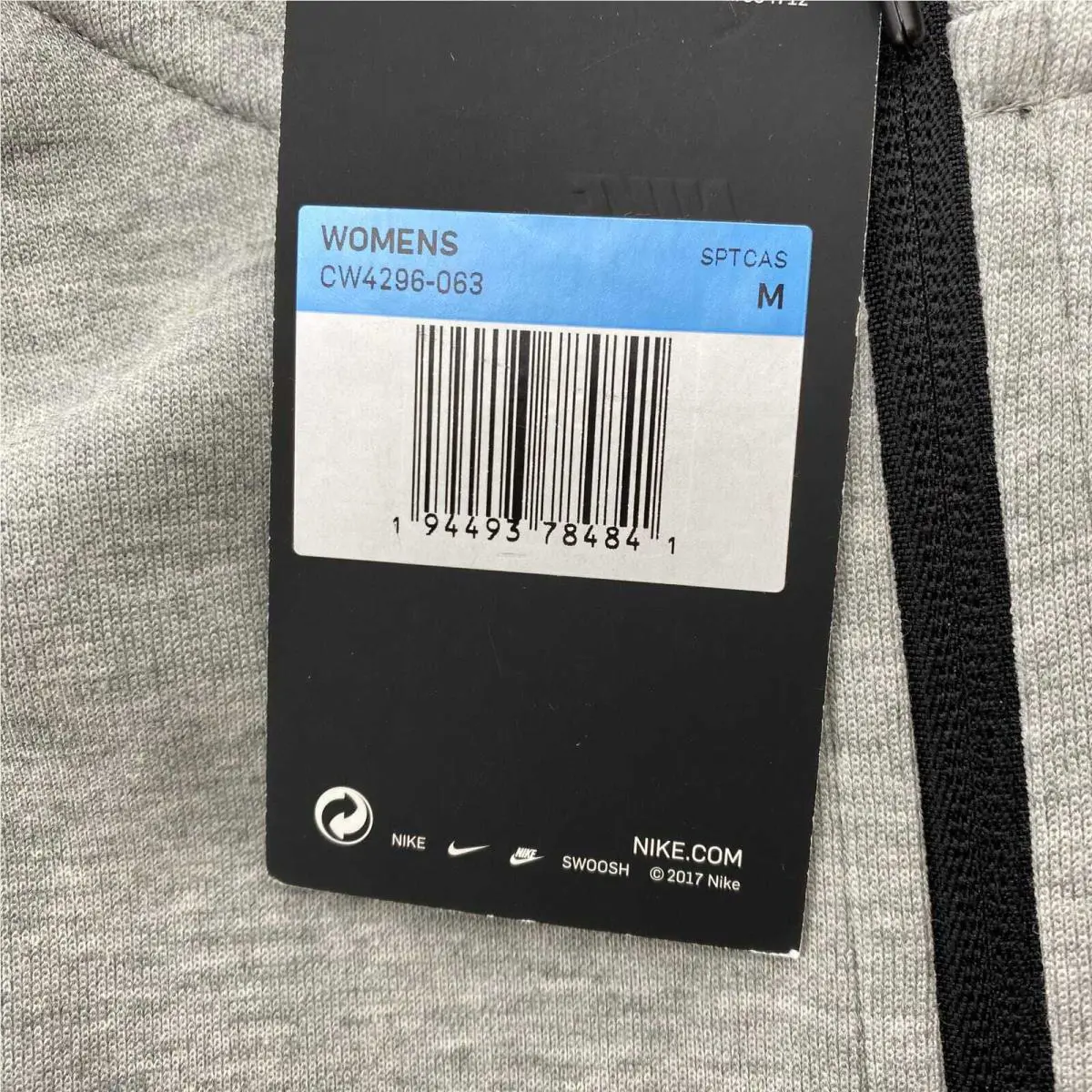 Nike clothing - Gray 2