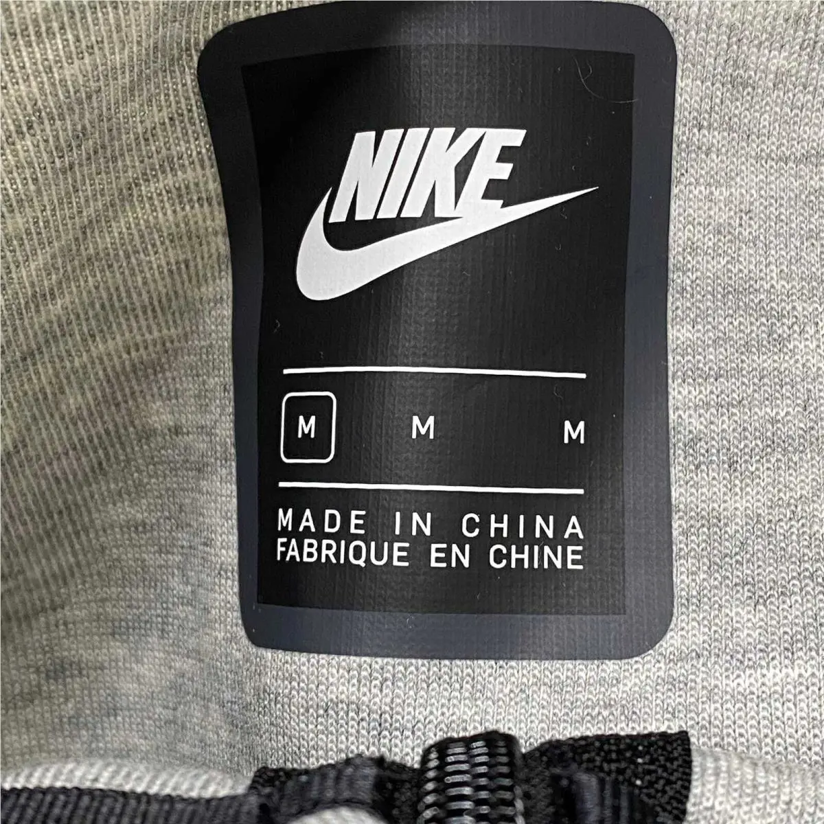 Nike clothing - Gray 3