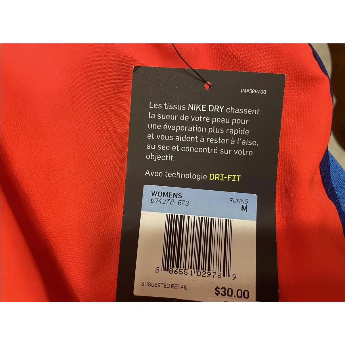 Nike clothing - Blue 4